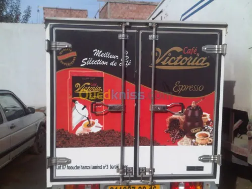 Impression numérique grand format 