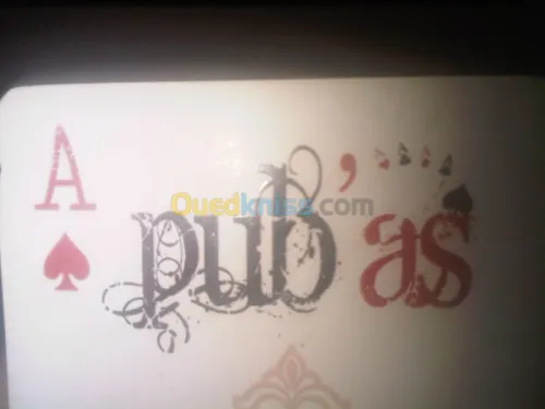 Impression numérique grand format 