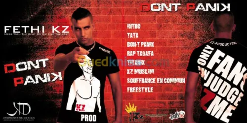 Impression numérique grand format 