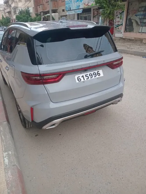 Geely Pro 2025 Pro