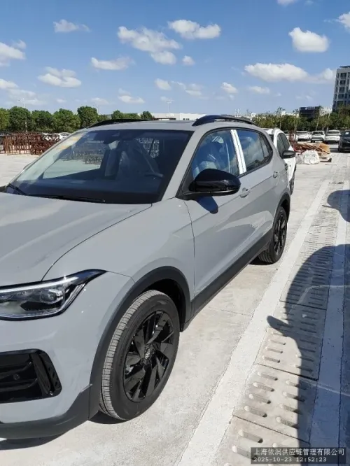 Volkswagen Tahru 2025 tharu Full option Xr