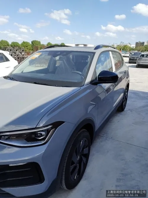 Volkswagen Tahru 2025 XR 300 TSI FULL OPTION