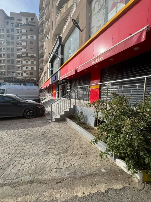 Location Local Alger Reghaia