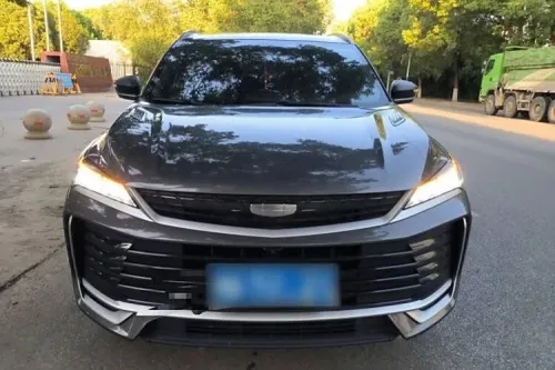 Geely Coolray 2026 Beyond