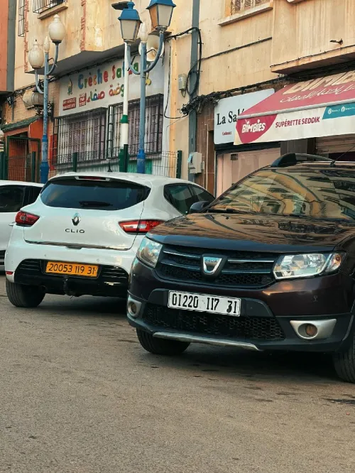 Location de voiture Seddik