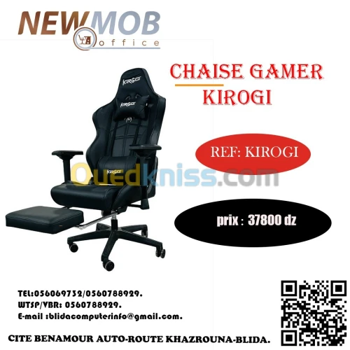 CHAISE GAMER KIROGI ACCOUDOIR 5D REGLABLE XL