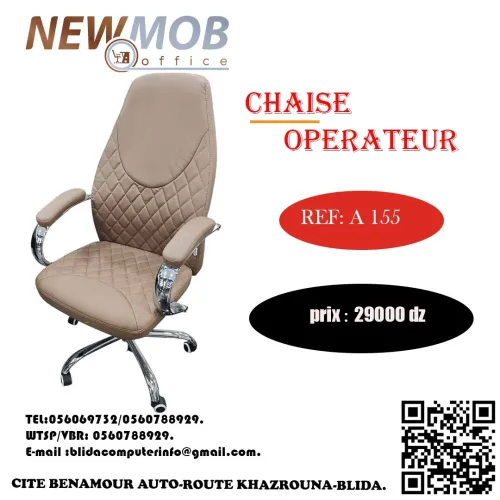 CHAISE OPERATEUR 