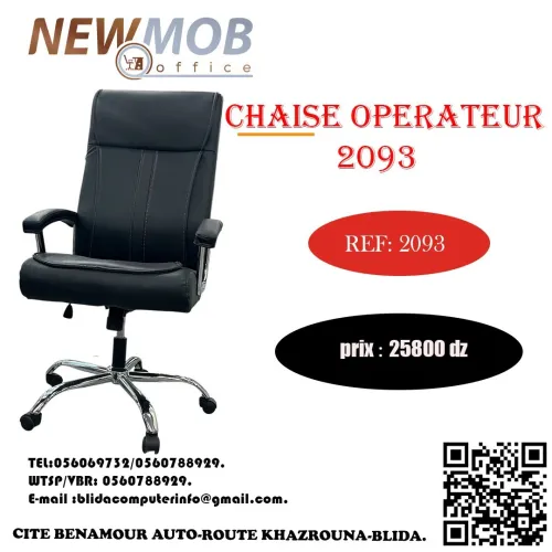CHAISE OPERATEUR PDG 