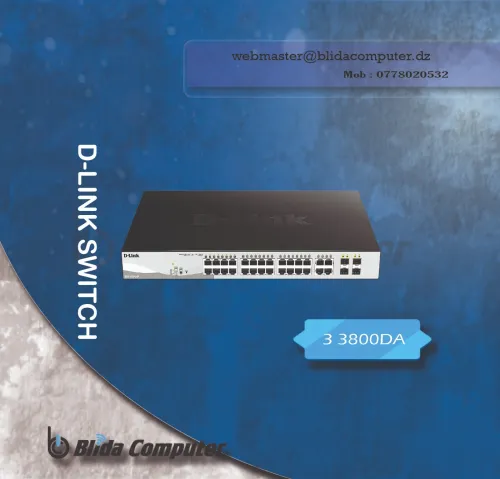 D-LINK SWITCH 24-port  