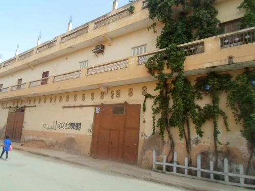 Vente Villa Mascara Maoussa