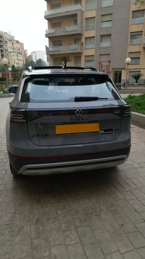 Volkswagen Tahru 2026 XR