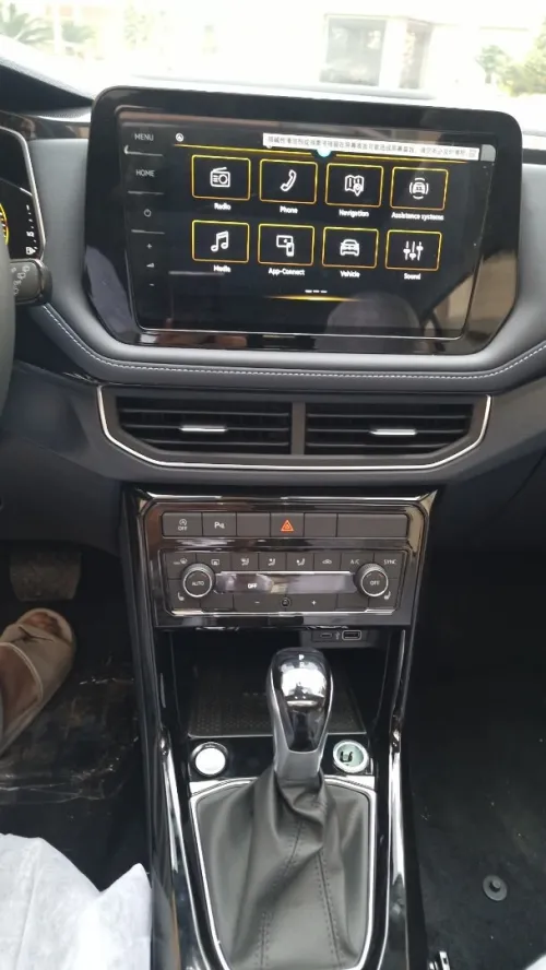 Volkswagen Tharu XR  2026 