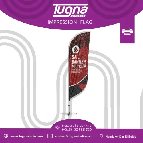 IMPRESSION FLAG