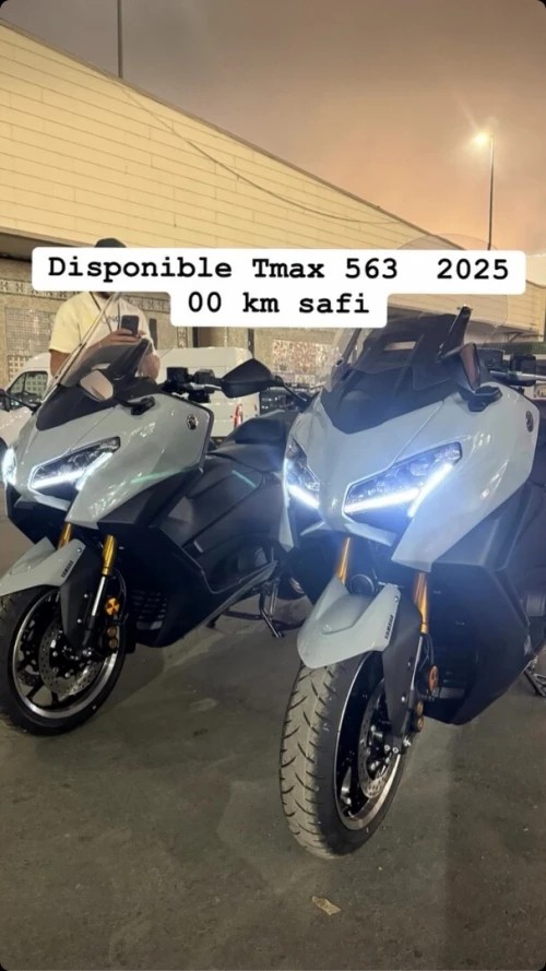 Yamaha Tmax 563 tech max 2025