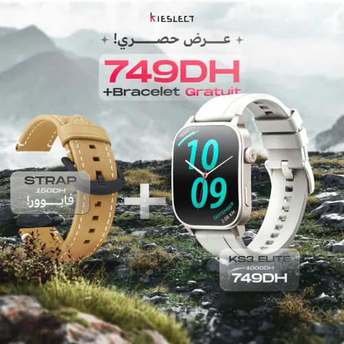 KIESLECT SMART WATCH KS 3 ELITE 