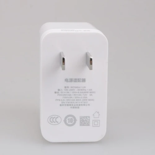 CHARGEUR ONEPLUS WARP 65W