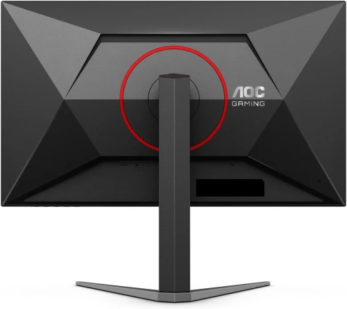 AOC ECRAN 27G4HRE 27" FAST IPS FHD 200HZ / 0.3MS G-SYNC
