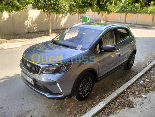 Geely GX3 PRO  2024 Drive