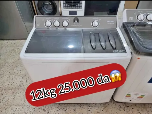 Promotion machine a laver maxwell semi automatique 12kg 