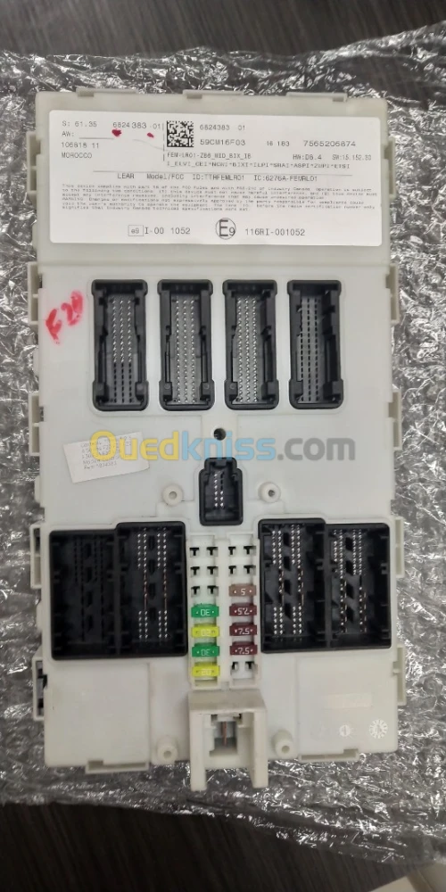 module FEM BMW f20 f30