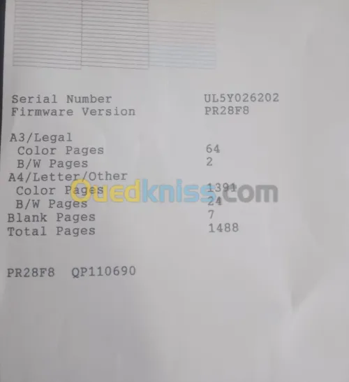 Imprimante Epson L1300