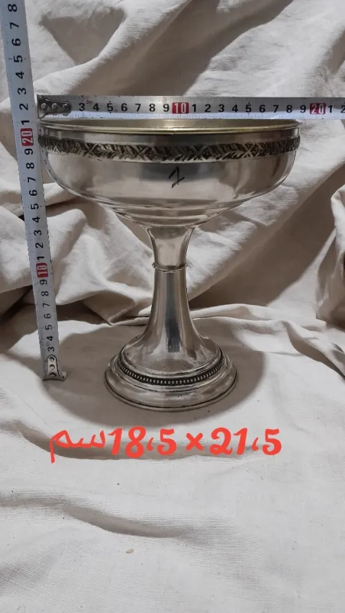 جملة 10 تحف ، اواني منزلية قديمة Lot 10 Objets Anciens Utiles Déco