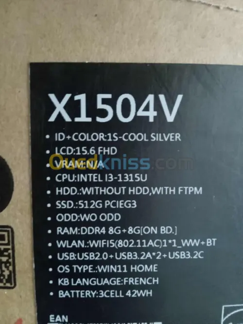 Asus vivobook x1504v 