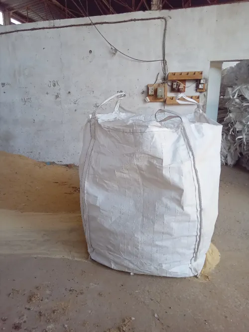 BigBag