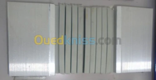 couvre joint et joint de dilatation