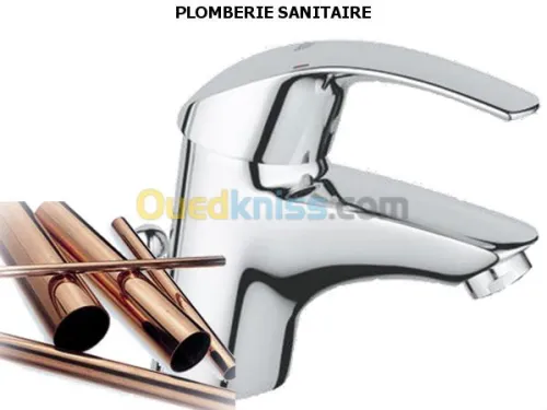 PLOMBERIE ET CHAUFFAGE CENTRAL