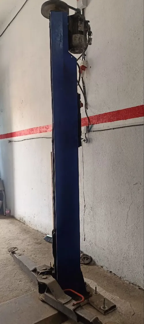 الحميز