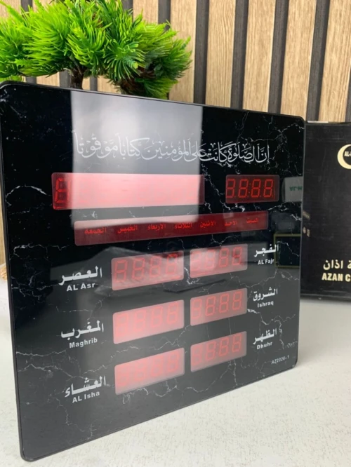 Horloge Digitale Islamique AZ2326  Heures de Prière LED