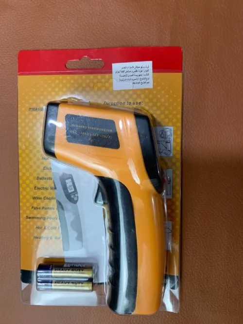 Thermomètre Infrarouge Sans Contact GM320 - Mesure Température 