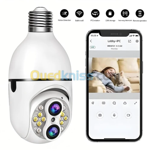 Caméra de Sécurité Ampoule à Double Objectif Suivi Automatique  كاميرة مراقبة بميزة التتبع الذاتي
