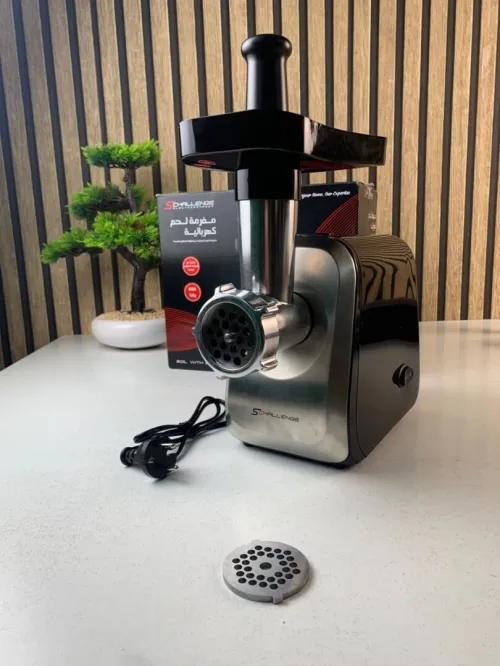 Schallenge AMB-MG5016-GS Hachoir à Viande Puissant 1300W