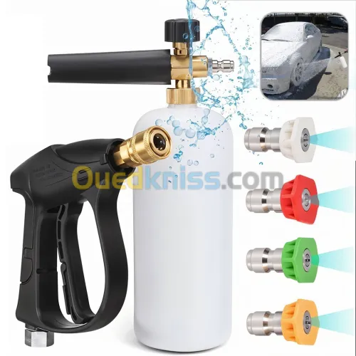 Kit de Lavage Auto Haute Pression avec Pistolet à Mousse et 5 Buses de Lavage  طقم غسل السيارات