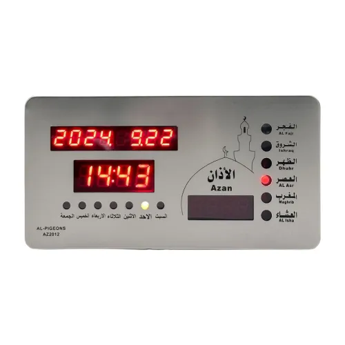 Horloge LED Islamique AZ2012  Affichage des Heures de Prière