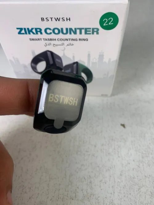 Bague de Zikr Numérique  Bluetooth avec Affichage OLED
