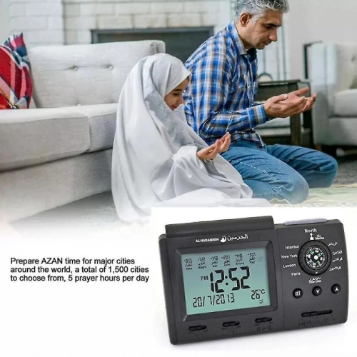 Horloge Numérique Islamique Al-Harameen avec Adhan  ساعة أذان رقمية إسلامية من الحرمين