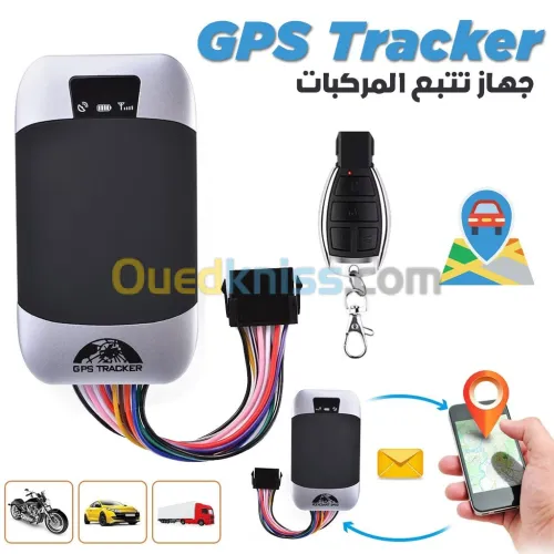 GPS Tracker Dispositif de suivi Pour Véhicule GPS303G  جهاز تتبع المركبات