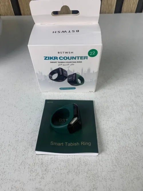 Bague de Zikr Numérique  Bluetooth avec Affichage OLED