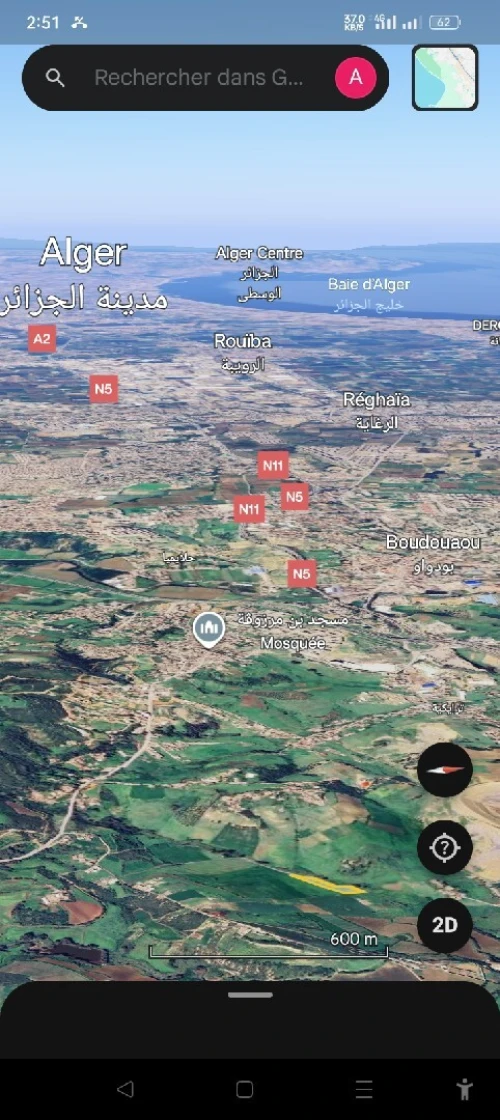 Vente Terrain Boumerdès Corso