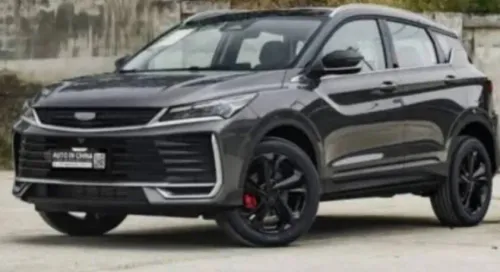 Geely Coolray 2026 Flag ship 