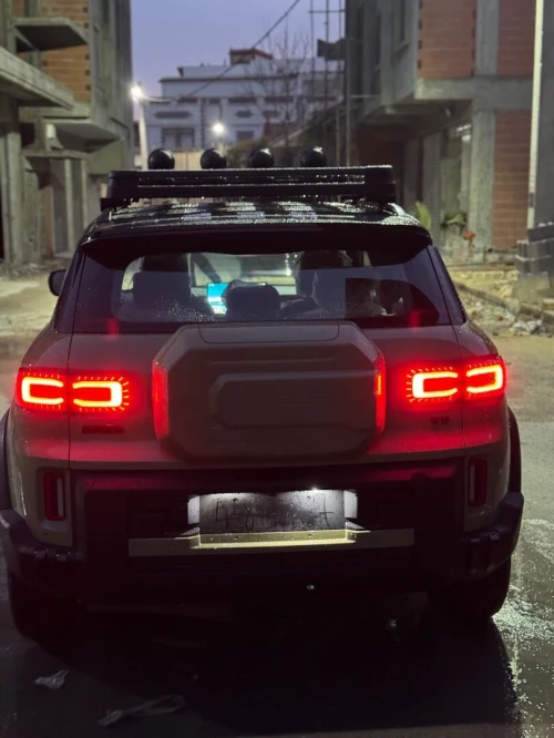 Geely Cbowy 2026 Fuul