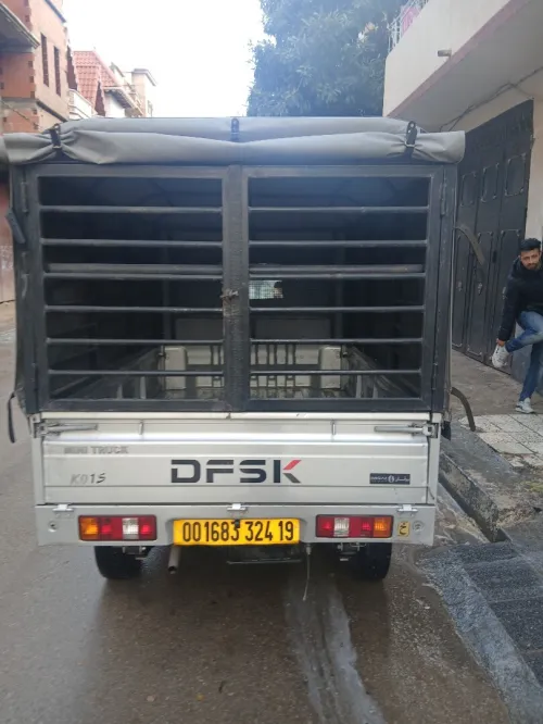 DFSK C1 2024 جديد