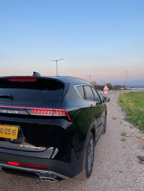 Jetour  X70 PLUS 2025 