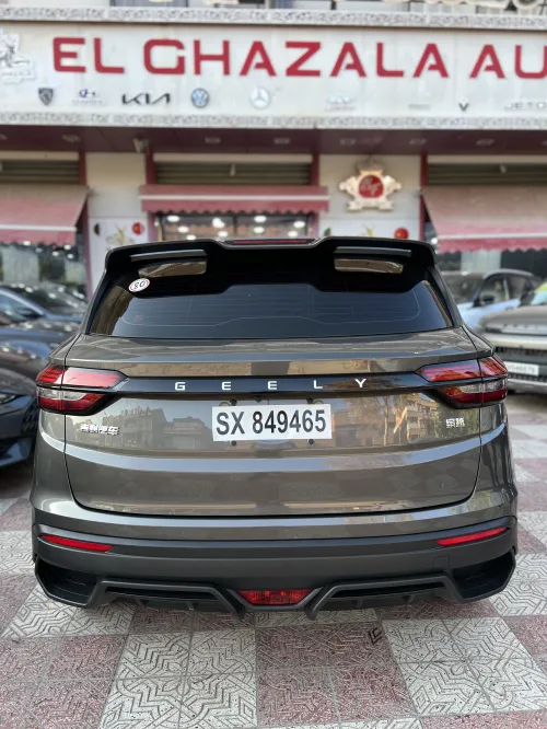 Geely Coolray 2026 Super Max 