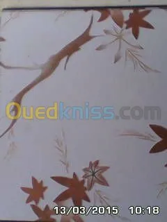 fares aluminium