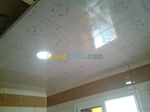 fares aluminium