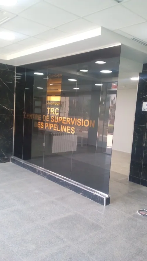 ALUCOBOND / HPL / CCV /terre cuit....